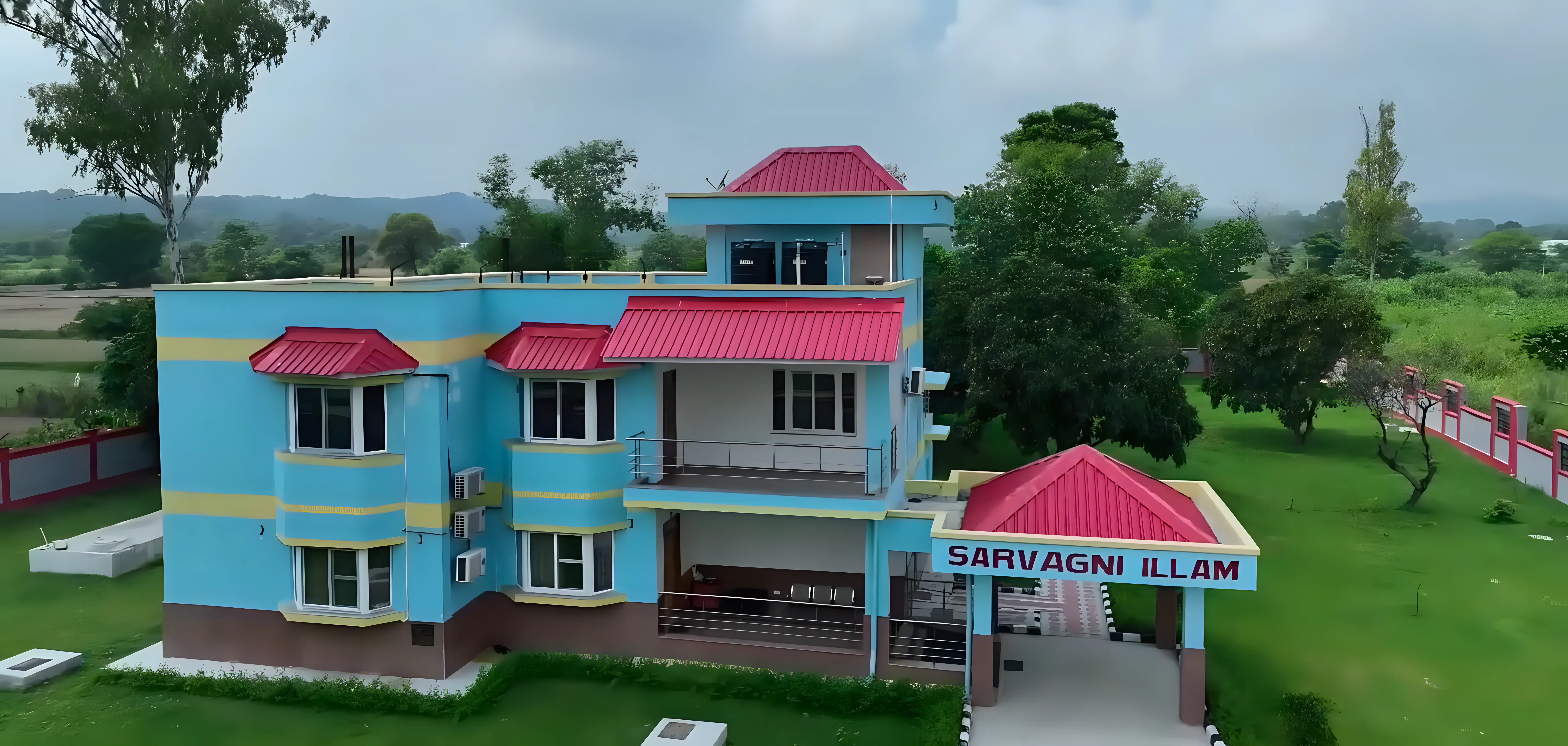 IIIT Una Canteen photo 1